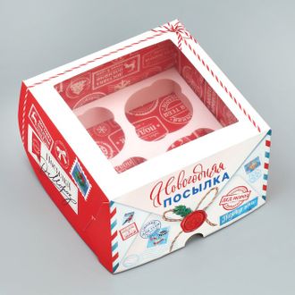 Коробка на 4 капкейка «Новогодняя посылка», 16 х 16 х 10 см