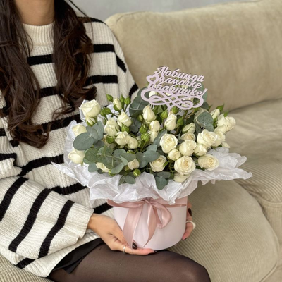 Коробочка Мамочке