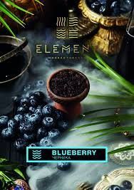 Табак Element Blueberry Черника Вода 25 гр