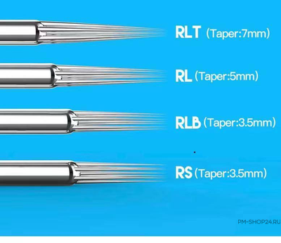 Картридж Mast Pro 35/1 RLMT (1201 RLB)