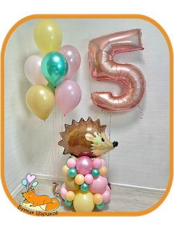 7 шариков, фигура ёжик и цифра