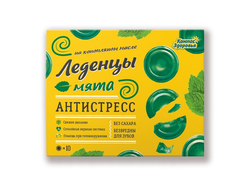 Леденцы для горла Антистресс на конопляном масле с мятой 32 гр.