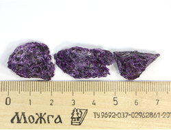 Айоваит (хром-айоваит) в ассортименте, Россия, Алтай (23-30 мм, 2,7-3,2 г) №21848