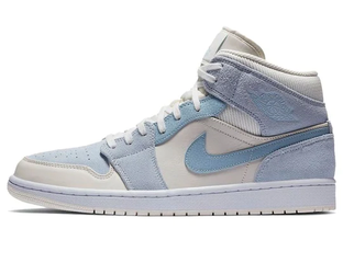 Nike air jordan light blue new arrivals