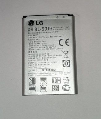 АКБ для LG P715, P713 (BL-59JH) (комиссионный товар)