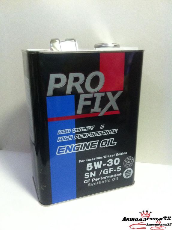 Масло моторное profix 5w30