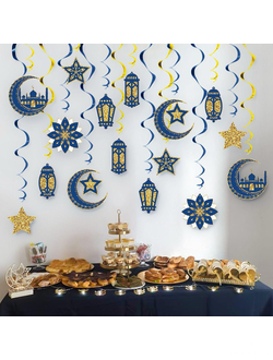 Спирали Рамадан 8 шт