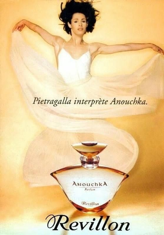 Revillon | Ревийон / Ревильон Духи Купить, Редкий Парфюм