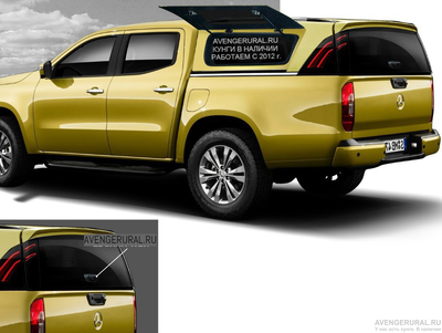 Металлический кунг Саммитр ТЛ1 на Мерседес Икс-класс, с распашными боковыми окнами, AVENGERURAL.RU