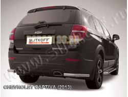 Уголки d57 Slitkof для Chevrolet Captiva 2013-