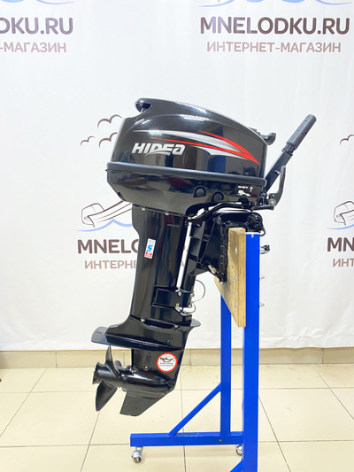 Лодочный мотор HIDEA HD9.9FHS