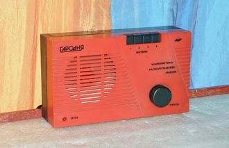 Гародня РП 202