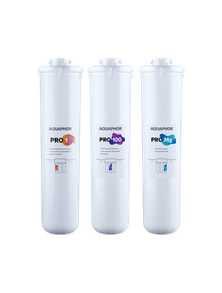 АКВАФОР Osmo Pro 100 Комплект сменных модулей