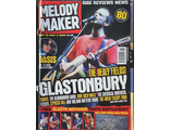 Melody Maker Magazine 4 July 2000 Travis, Oasis Cover  Иностранные музыкальные журналы, Intpressshop