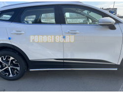Защита штатного порога труба d53 для Kia Sportage 5 2022- комплектация GT-Line (кроме комплектации Style и X-Line)