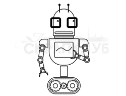 Штамп для скрапбукинга робот на моноколесе