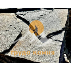 Сланец Серебряный дождь, толщина 30-40 мм