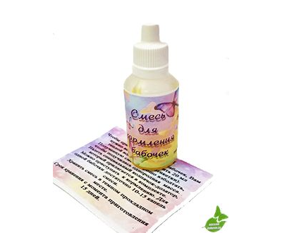 СМЕСЬ ДЛЯ КОРМЛЕНИЯ БАБОЧЕК