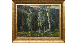 ТРЯСЦИН В.В. У ЧУСОВОЙ. К.М. 50Х64 1958Г (51) - продано