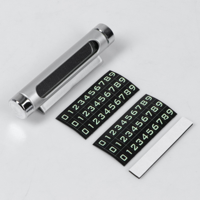 парковка номер, авто табличка, табличка с номером телефона в машину, табличка с номером телефона