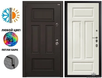 Белгород эмалит белый без стеклопакета