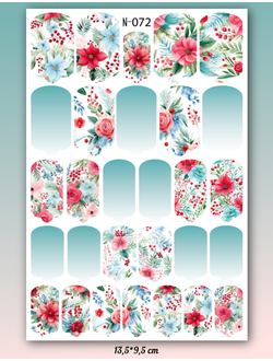 Пленка для маникюра Осень/Зима N-072