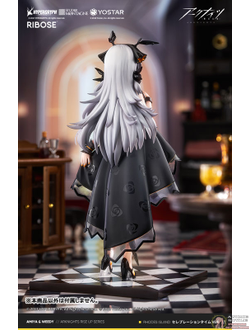 Фигурка Види (Weedy Celebration Time Ver.)