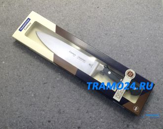 TRAMONTINA CENTURY НОЖ ШЕФ - 8" (20 СМ.) В ПОДАРОЧНОЙ УПАКОВКЕ - 24011/108