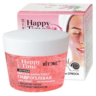 Happy Time МАСКА-АНТИСТРЕСС гидрогелевая с муцином улитки и розовым гибискусом для лица, ночная, 90 г