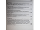 Вешенский вестник. Вып.5. Сборник статей и документов. Ростов-на-Дону: Ростиздат. 2005.