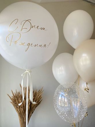 Набор "Прелесть"