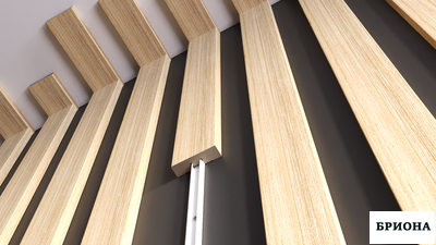 Интерьерная рейка С603   16*40*2800