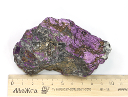 Пурпурит, коллекционный образец, Намибия (95*54*43 мм, 340 г) №18529