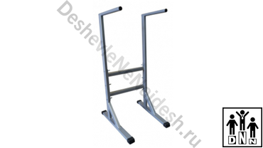 брусья напольные