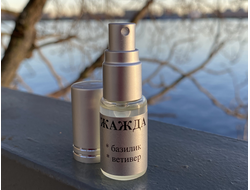 Аромат распыляемый ЖАЖДА, 5 мл, флакон-спрей