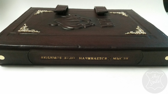 подарок руководителю, именной ежедневник, ежедневник купить, ежедневник из натуральной кожи, блокнот