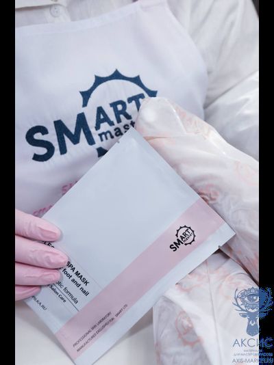 SMART Smart spa маска для ног премиум носочки