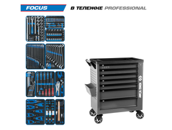 Набор инструментов 188 предметов, "FOCUS", в серой тележке KING TONY 9G38-188MRVG