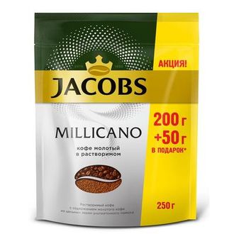 Кофе растворимый с молотым Jacobs Monarch Millicano 250 г