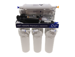 Система обратного осмоса AWT Premium RO100-A1 (c насосом)
