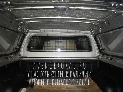 Стальной кунг Sammitr S plus V2 Commercial BirdWing для Toyota Hilux 2005-2015 без обшивки внутри