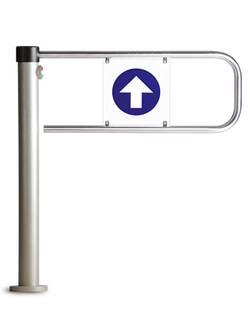 Калитка полуавтоматическая WHD-05 со створками ASG-900 для помещений