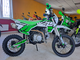 WELS CRF 125 HS