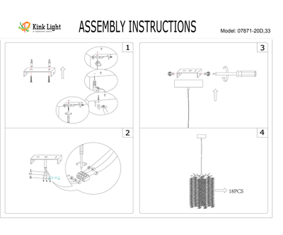 07871-20 D 33 Люстра Шанти золото d20 h200 G9 3*7W