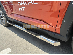 Пороги труба с проступью Папа Тюнинг d76 для Haval H7 2025-