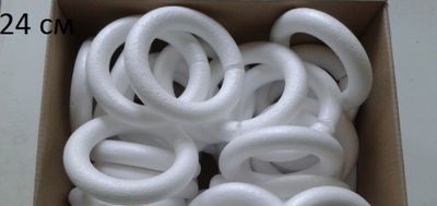 Кольцо 24 см, Россия