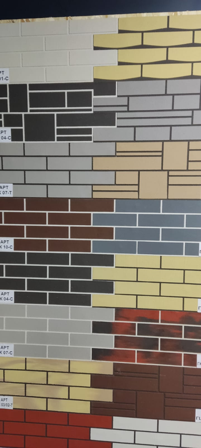 Гибкий кирпич