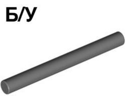 ! Б/У - Bar   4L Lightsaber Blade / Wand, Dark Bluish Gray (30374 / 4210641 / 6378143) - Б/У