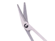 Ножницы для педикюра Pedicure Scissors