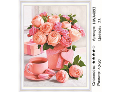 Алмазная мозаика 40х50см на подрамнике HWA4093